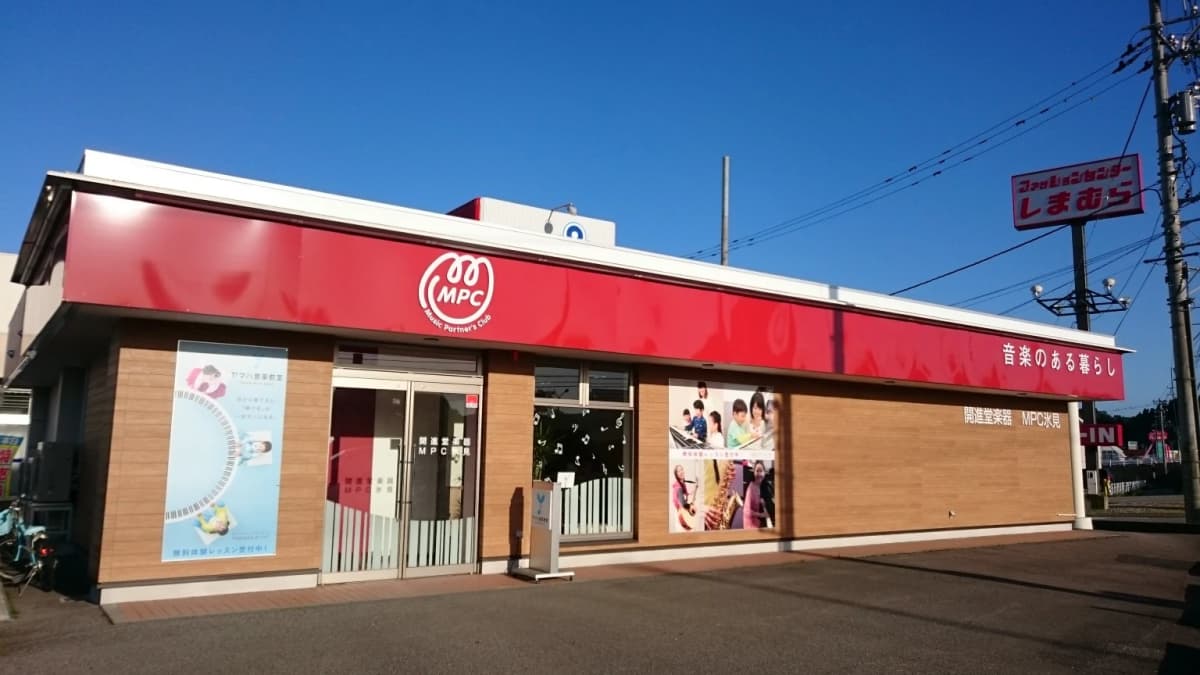 サムネイル画像 3