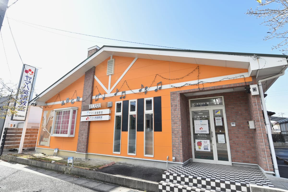 第一楽器 ピアノ教室 神の倉センター 画像 10