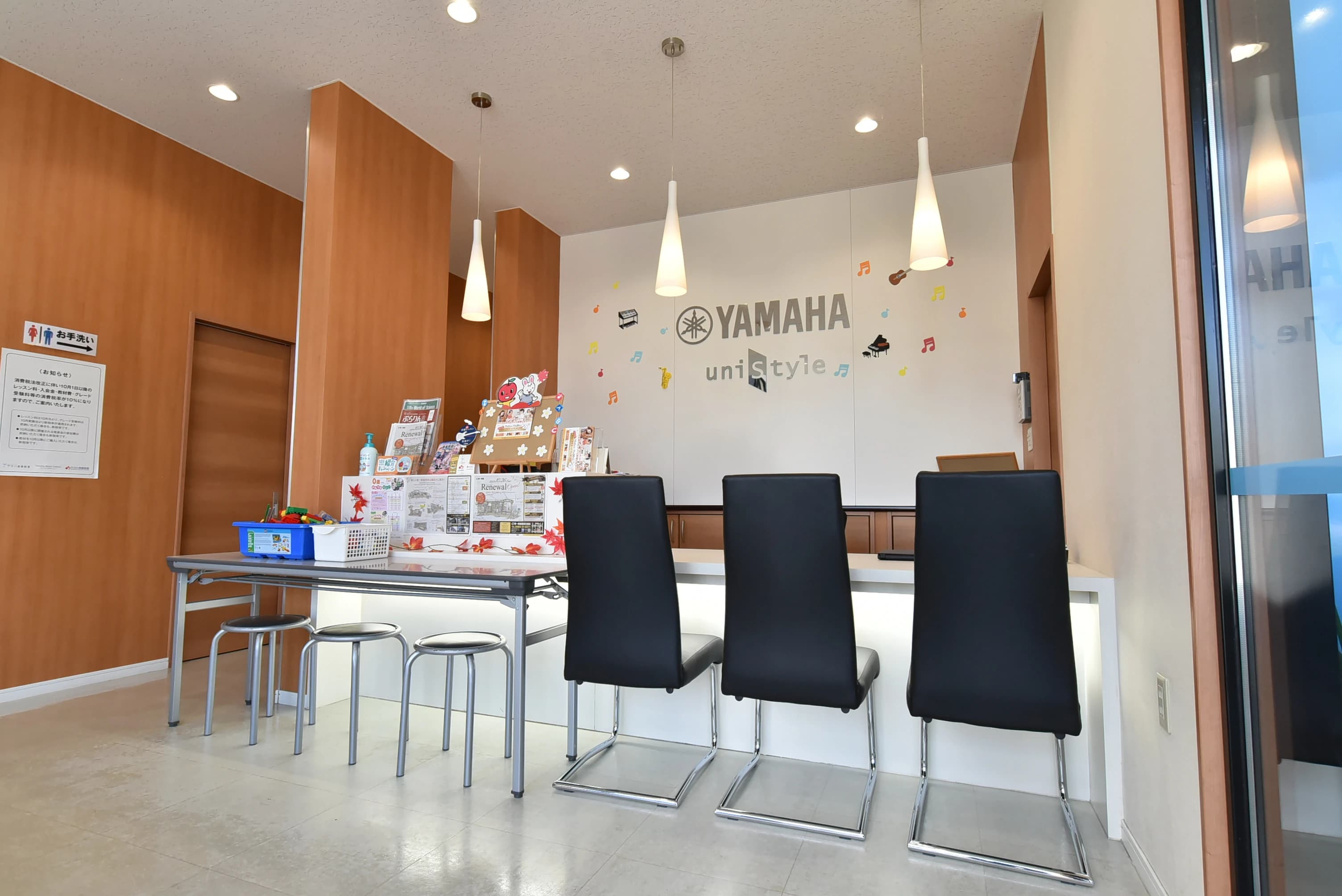 第一楽器 ピアノ教室 大林センターのサムネイル画像 5