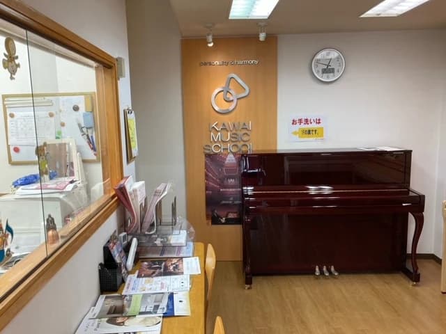 カワイ音楽教室 ピアノコース 津センター 画像 17