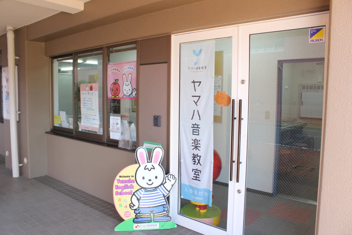 サムネイル画像 6