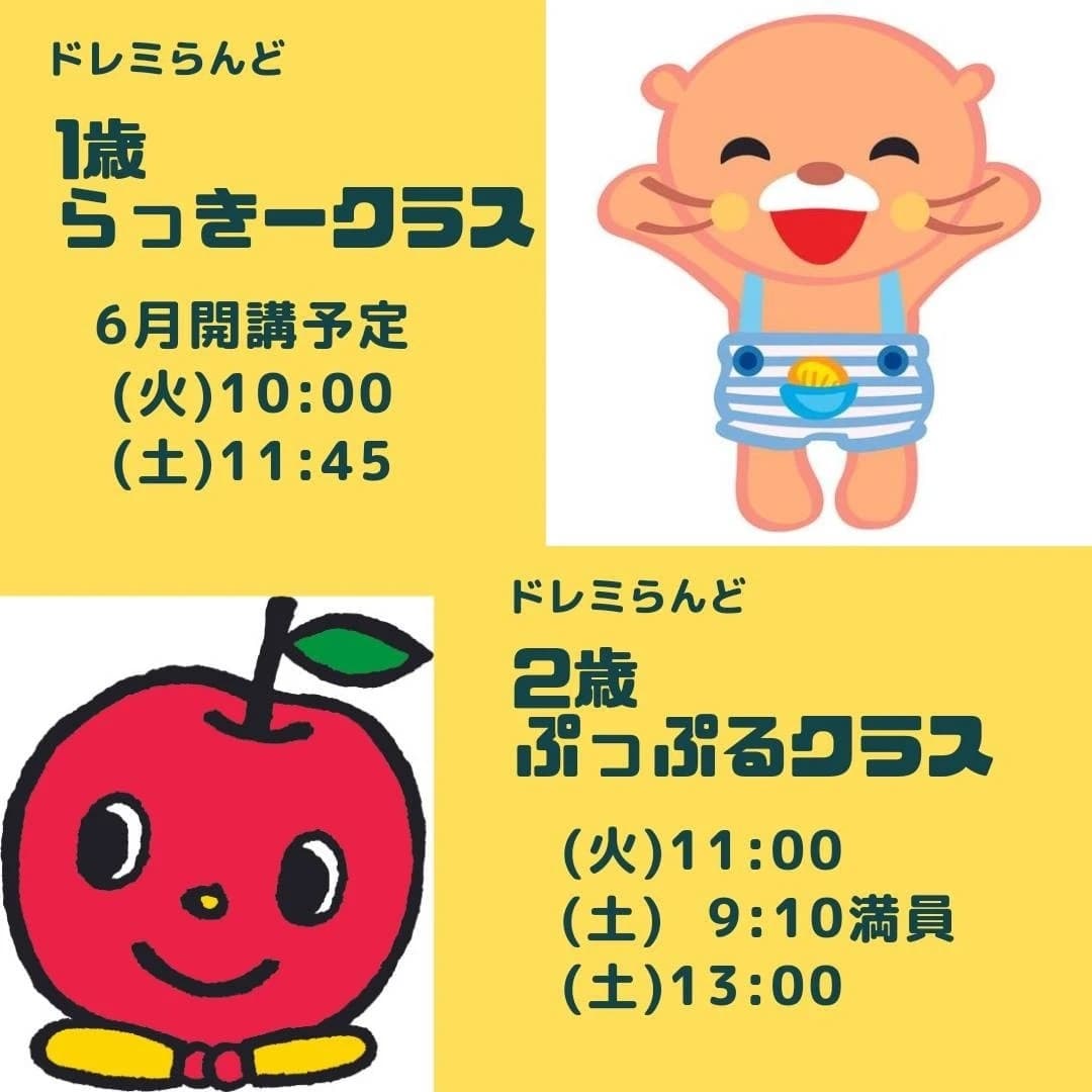 サムネイル画像 4