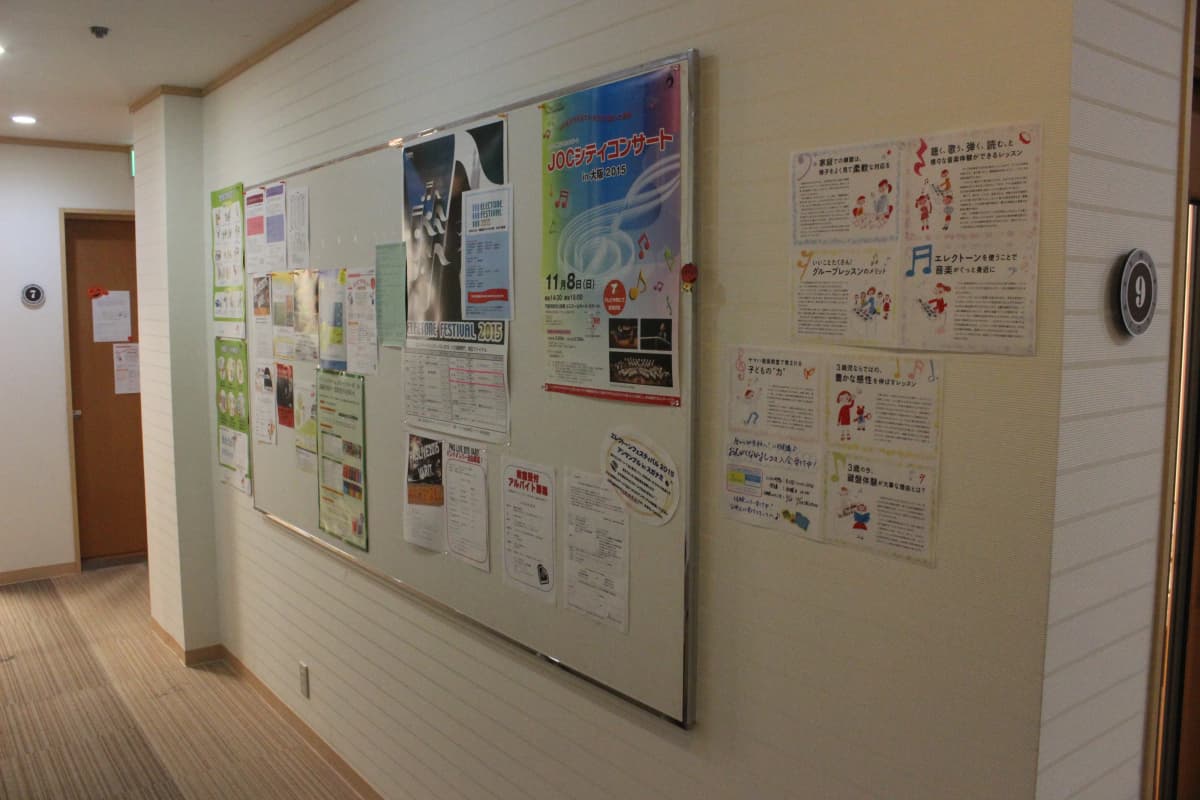 スガナミ楽器ピアノ教室 垂水ミュージックセンター 画像 28