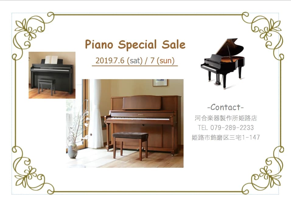 サムネイル画像 5