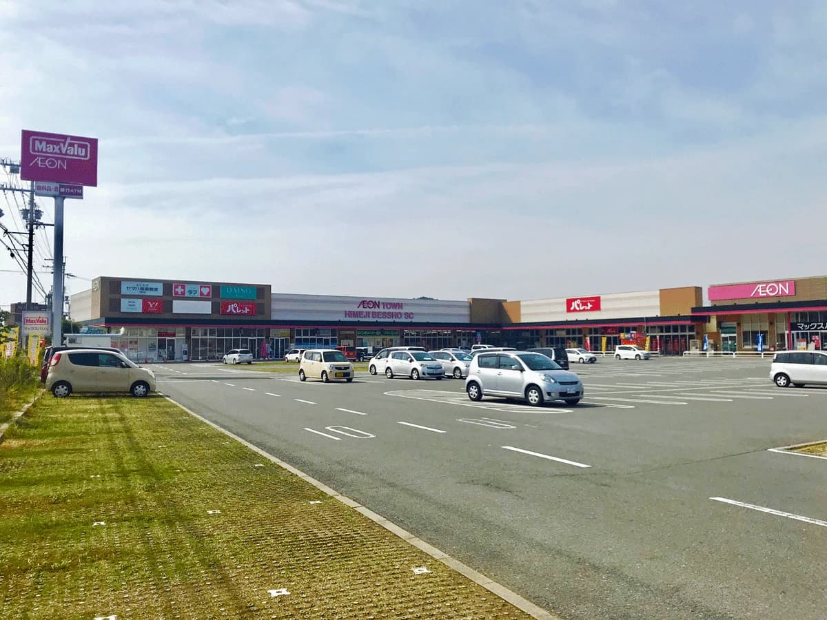 ヤマハ音楽教室 3歳（年少）おんがくなかよしコース イオン姫路別所センターのメイン画像