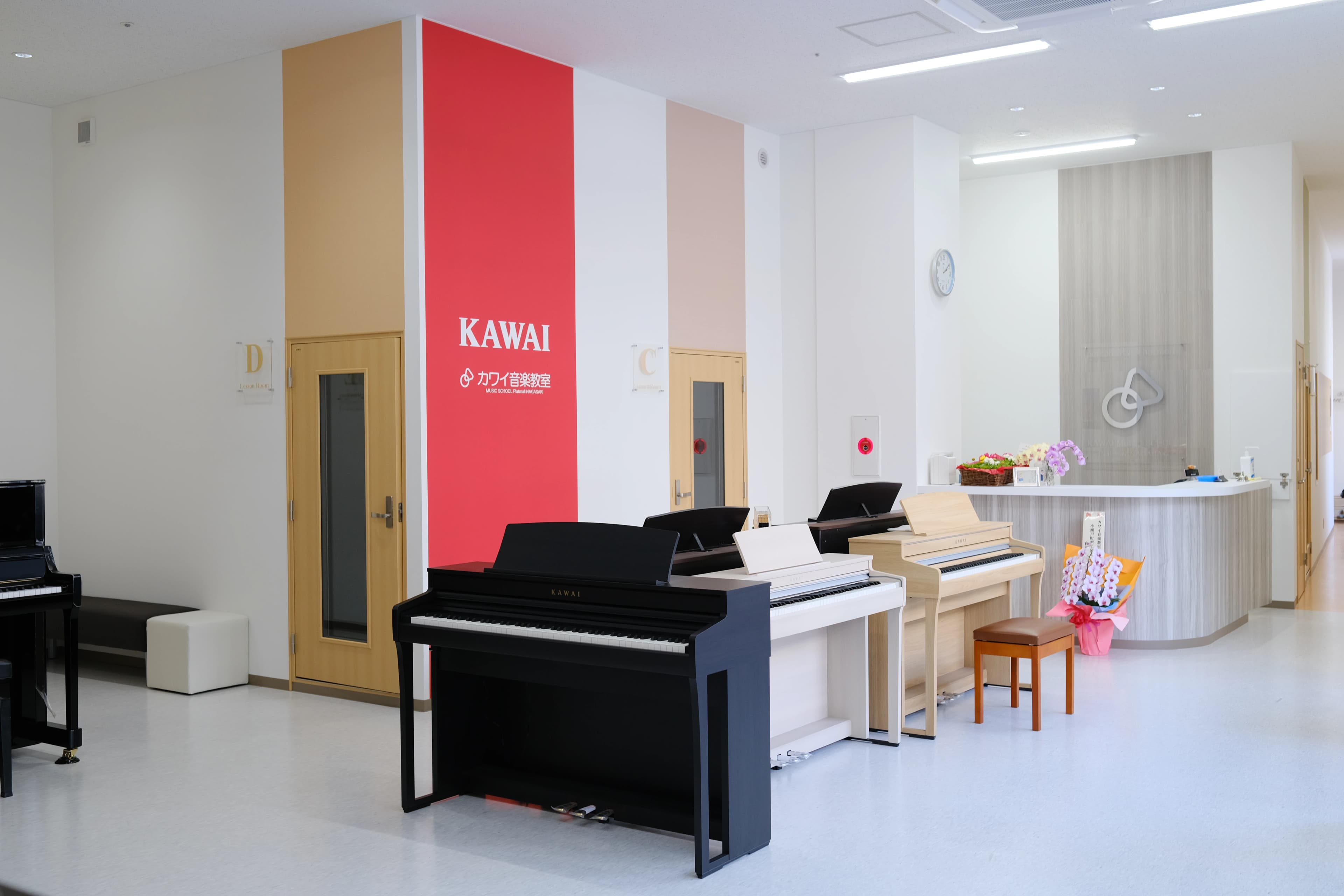 カワイ音楽教室 ギターコース ミュージックスクールプラっとモール長崎のサムネイル画像 4