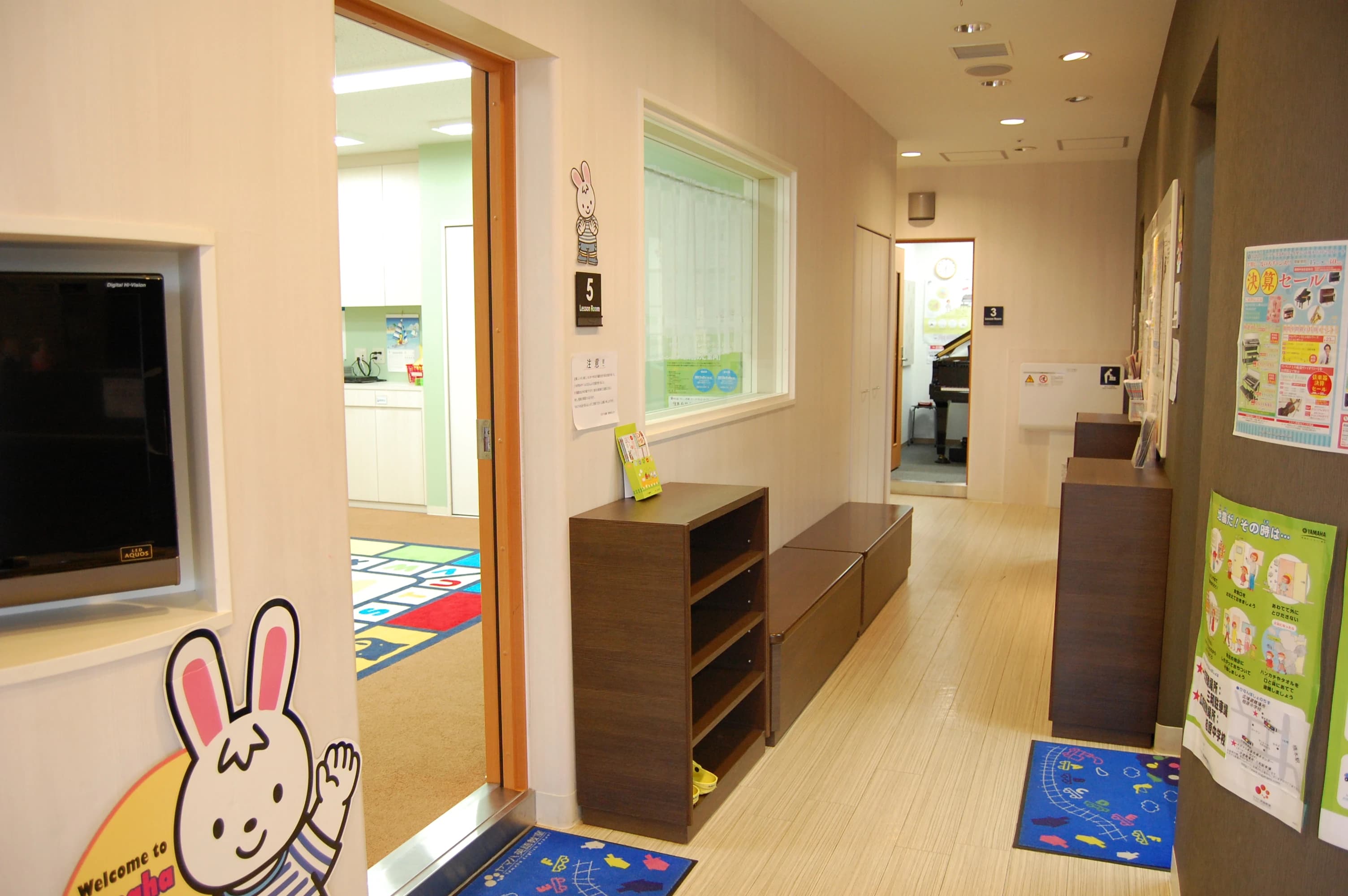 スガナミ楽器ピアノ教室 西橋本センターのサムネイル画像 4