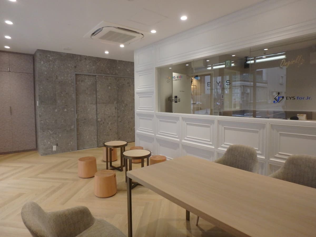 EYS-Kids 音楽教室 和楽器 京都スタジオ 画像 20