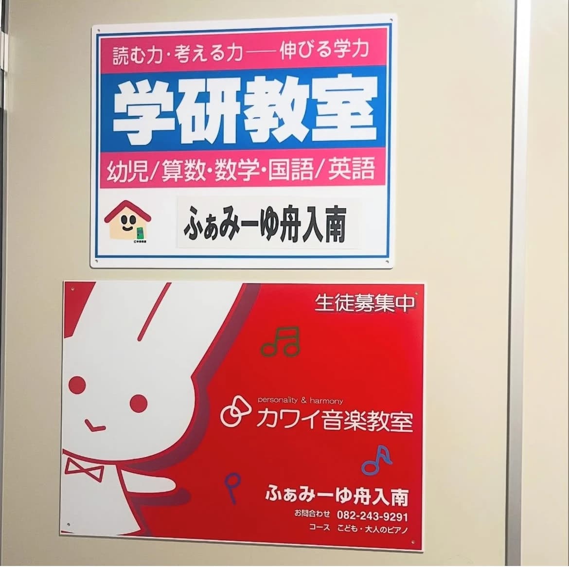 サムネイル画像 5