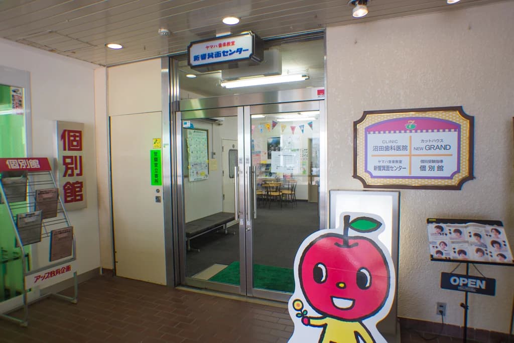 サムネイル画像 5