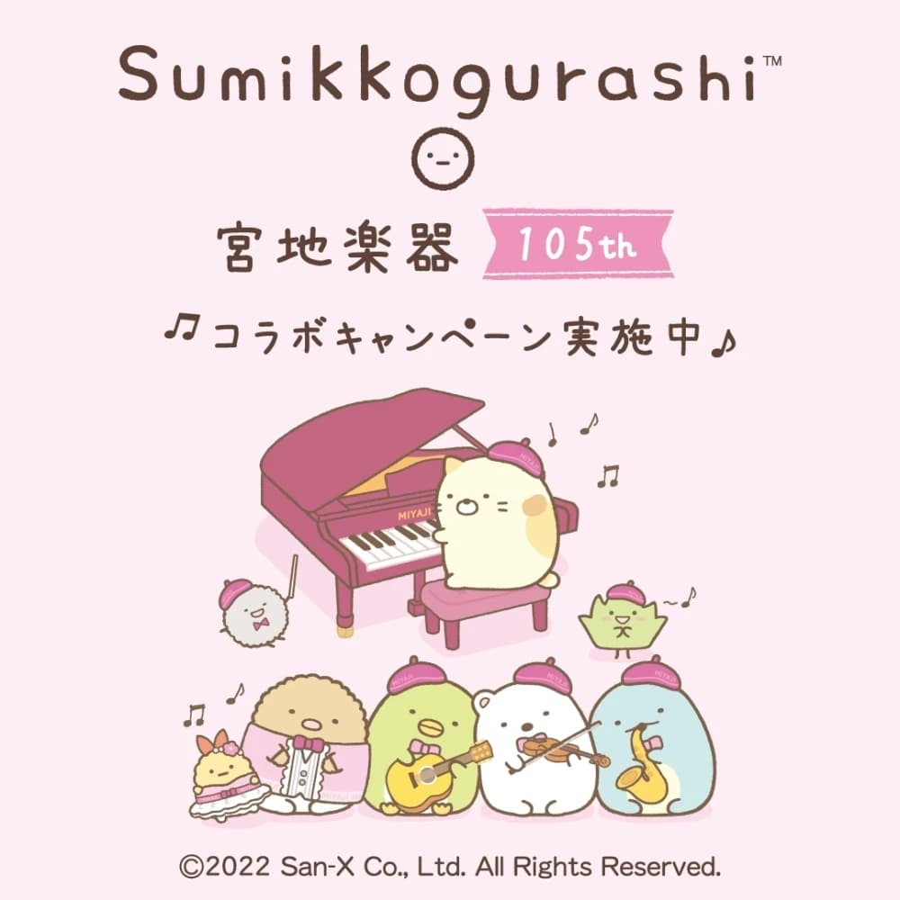 サムネイル画像 4