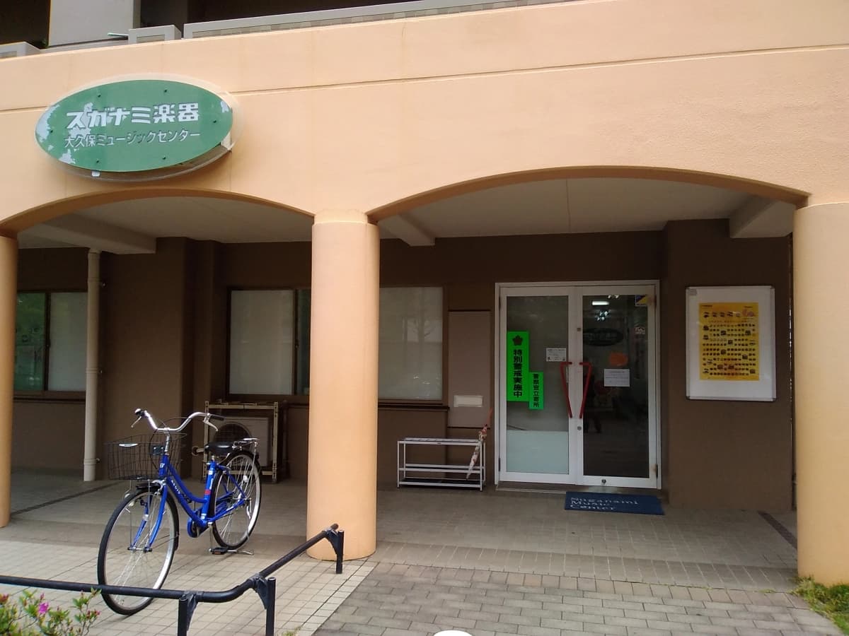 サムネイル画像 4