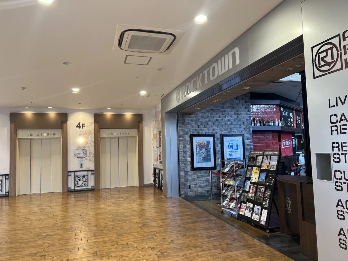 NARASE MUSIC ACADEMY その他弦楽器 天王寺校のサムネイル画像 5