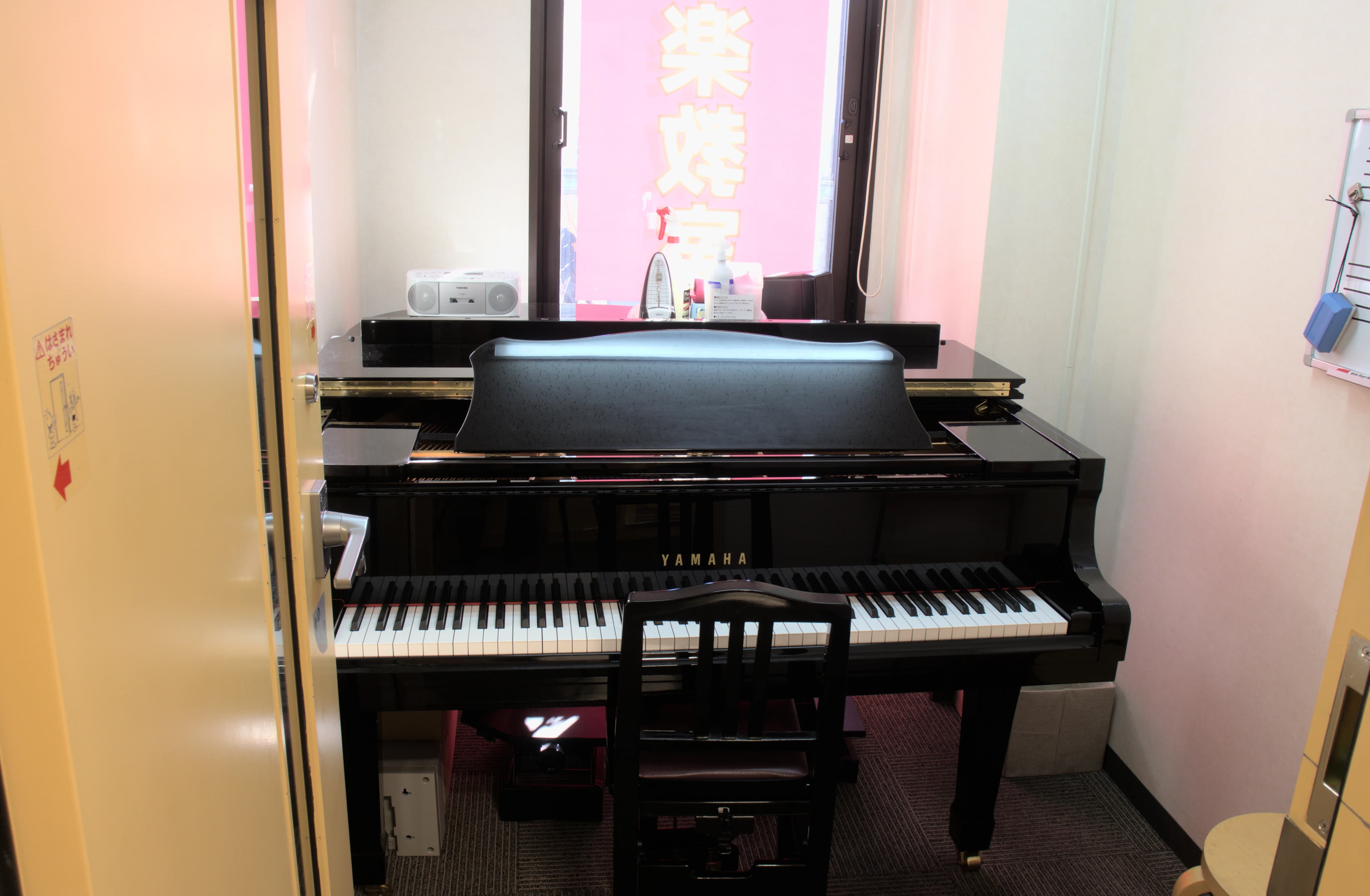 宮地楽器音楽教室 フルート教室 MUSIC JOY渋谷 画像 17