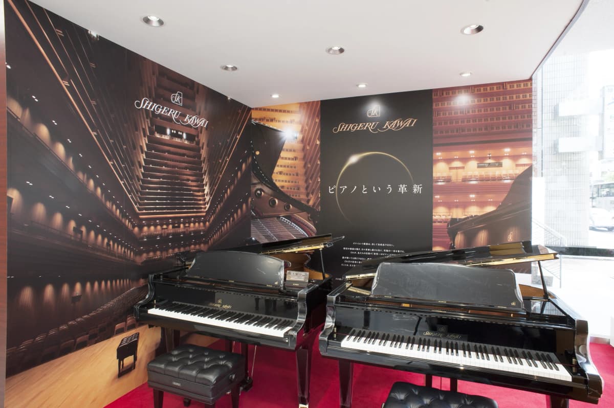 カワイ音楽教室 ドラムコース ミュージックスクール札幌 画像 35