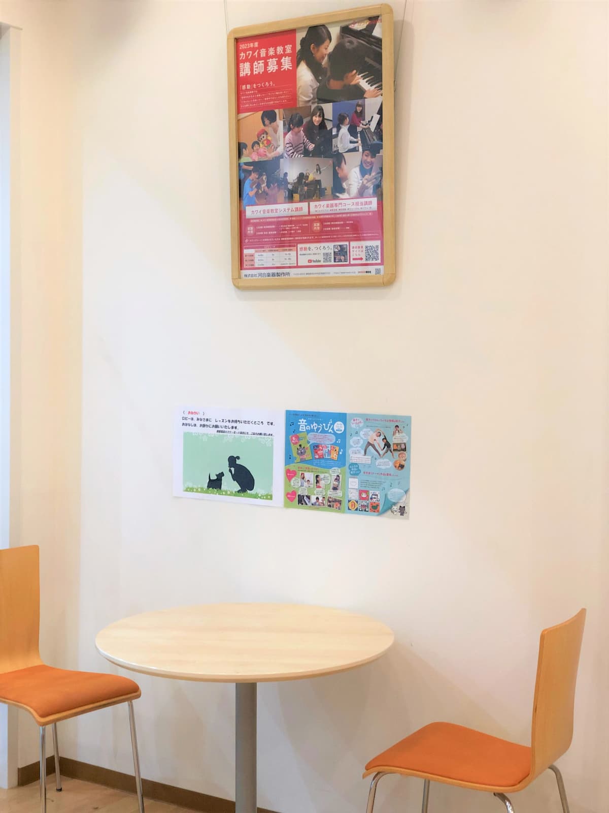 サムネイル画像 5