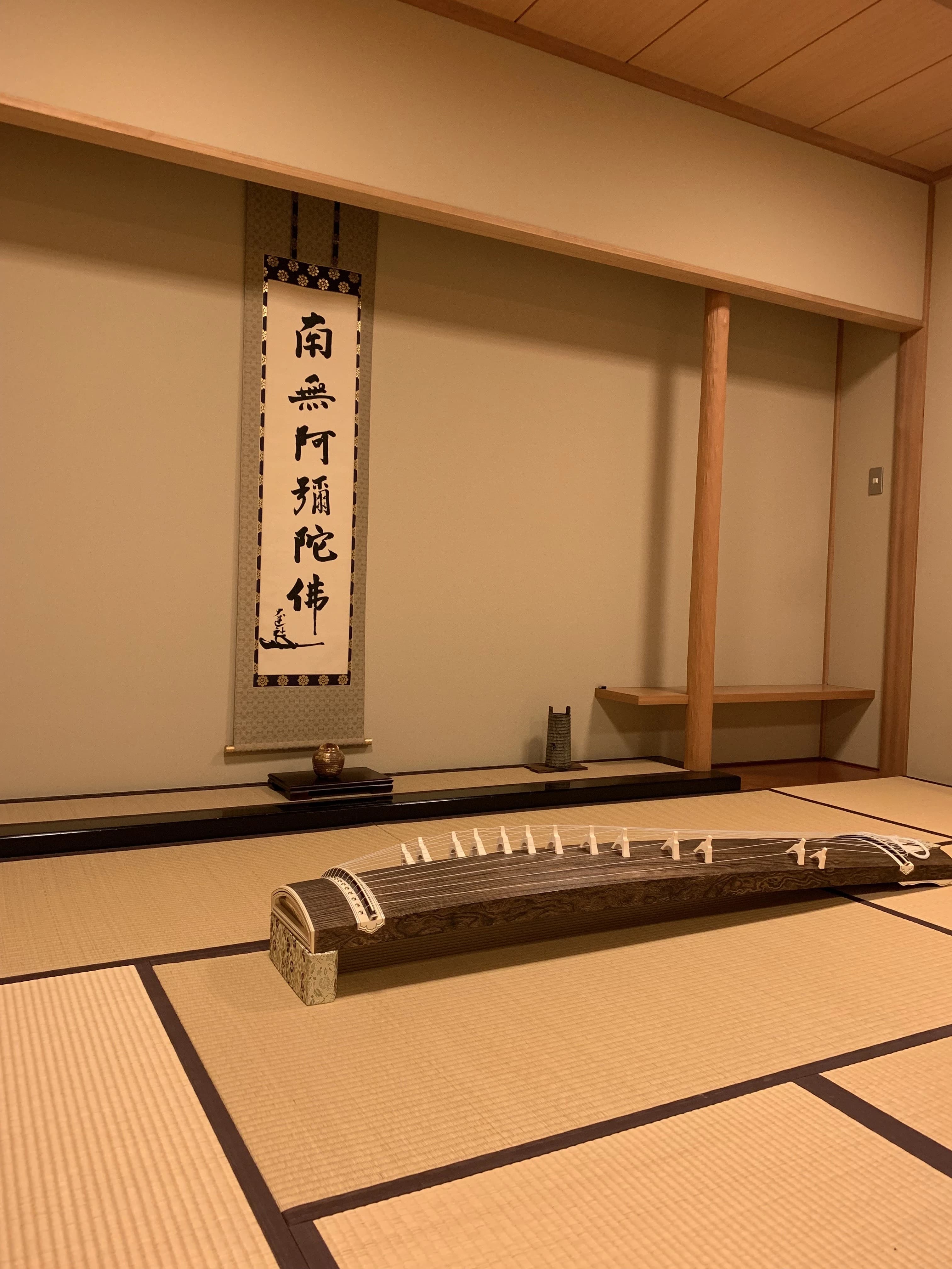 地唄箏曲美緒野会 高輪教室のメイン画像