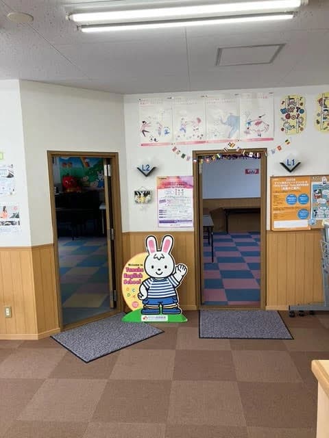 タンザワミュージックスクール その他音楽教室 三島センター 画像 16