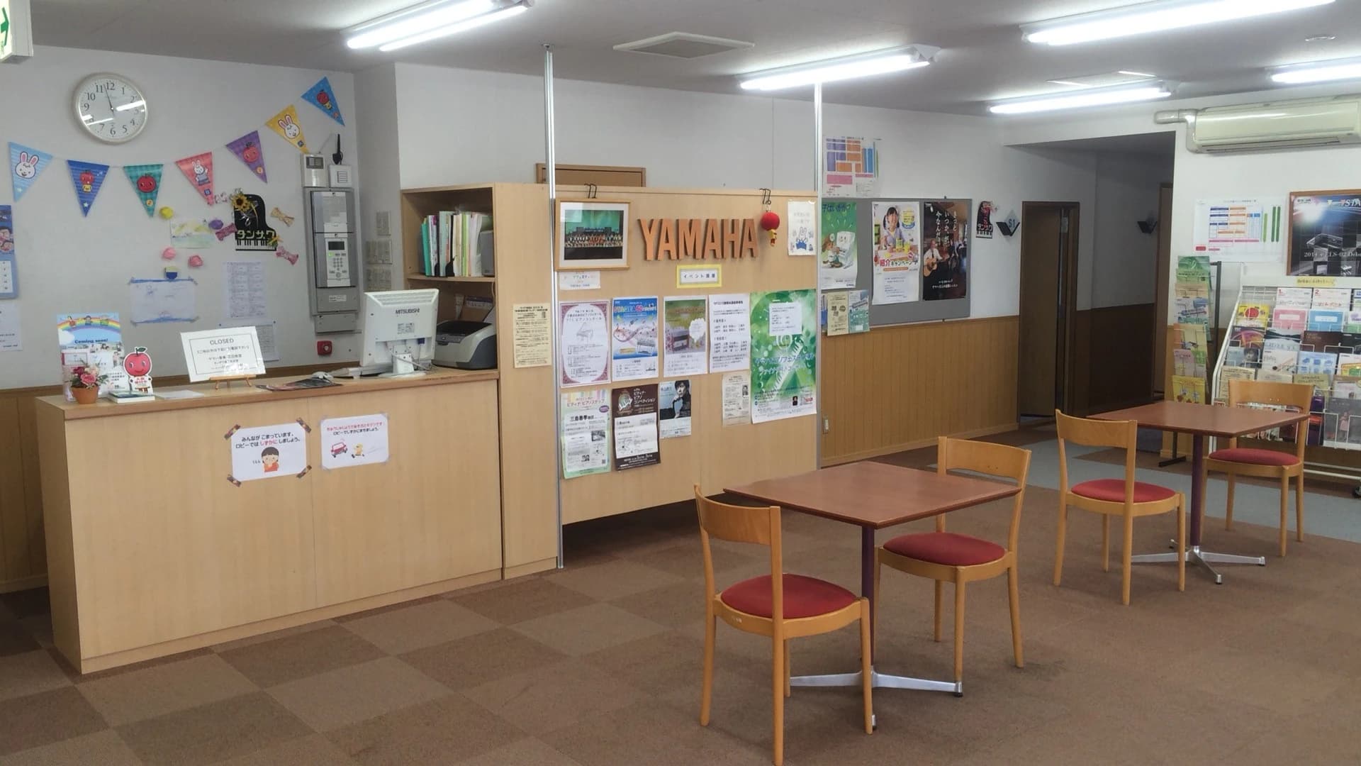 タンザワミュージックスクール その他音楽教室 三島センター 画像 13