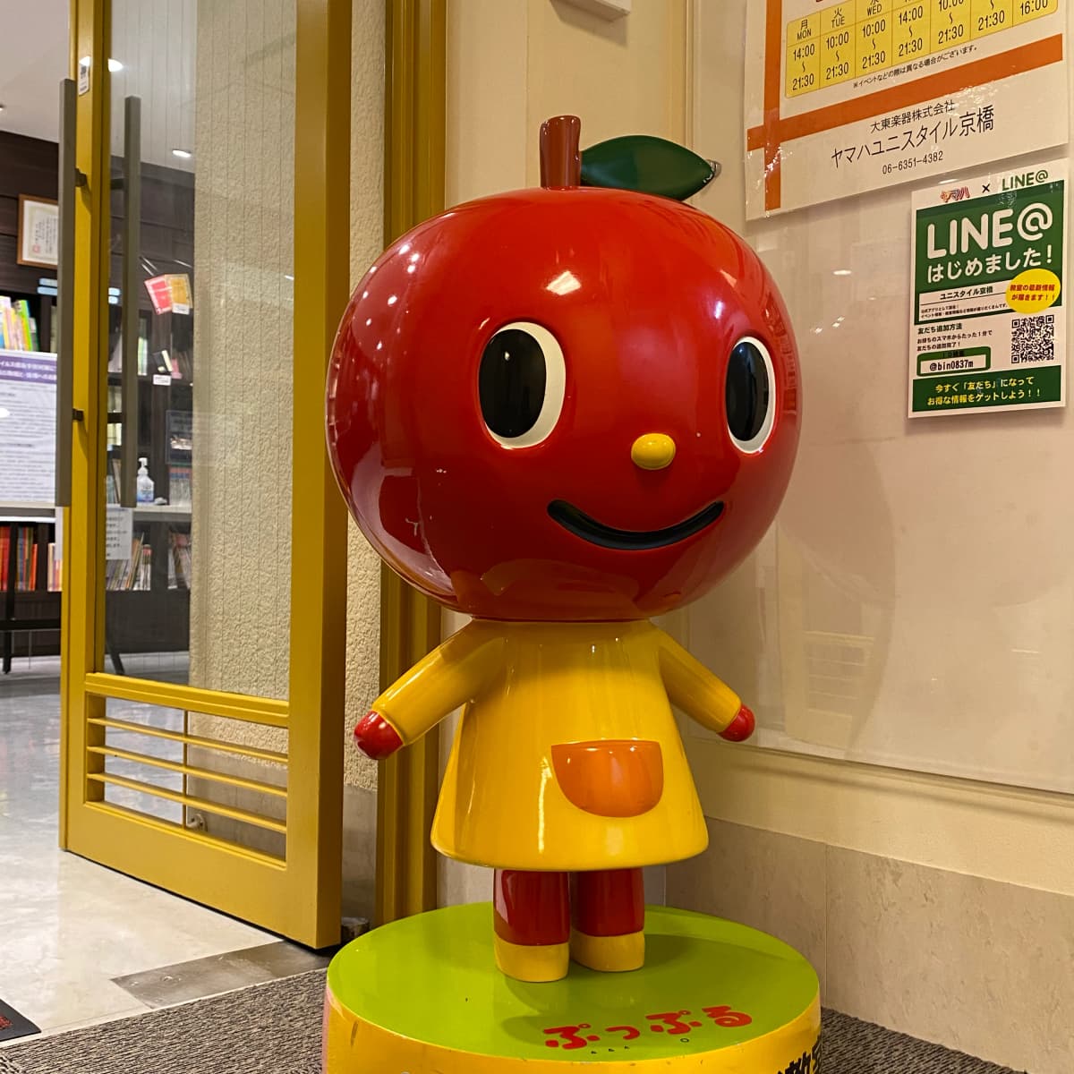 サムネイル画像 3