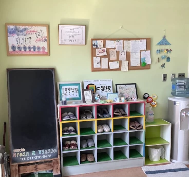 サムネイル画像 4