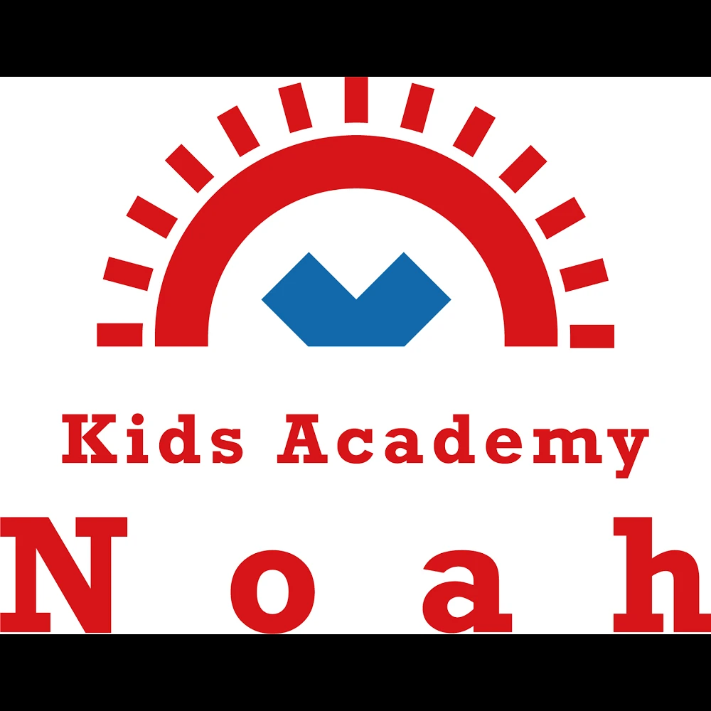 Kids Academy Noah 本校 インターナショナルスクールのサムネイル画像 3