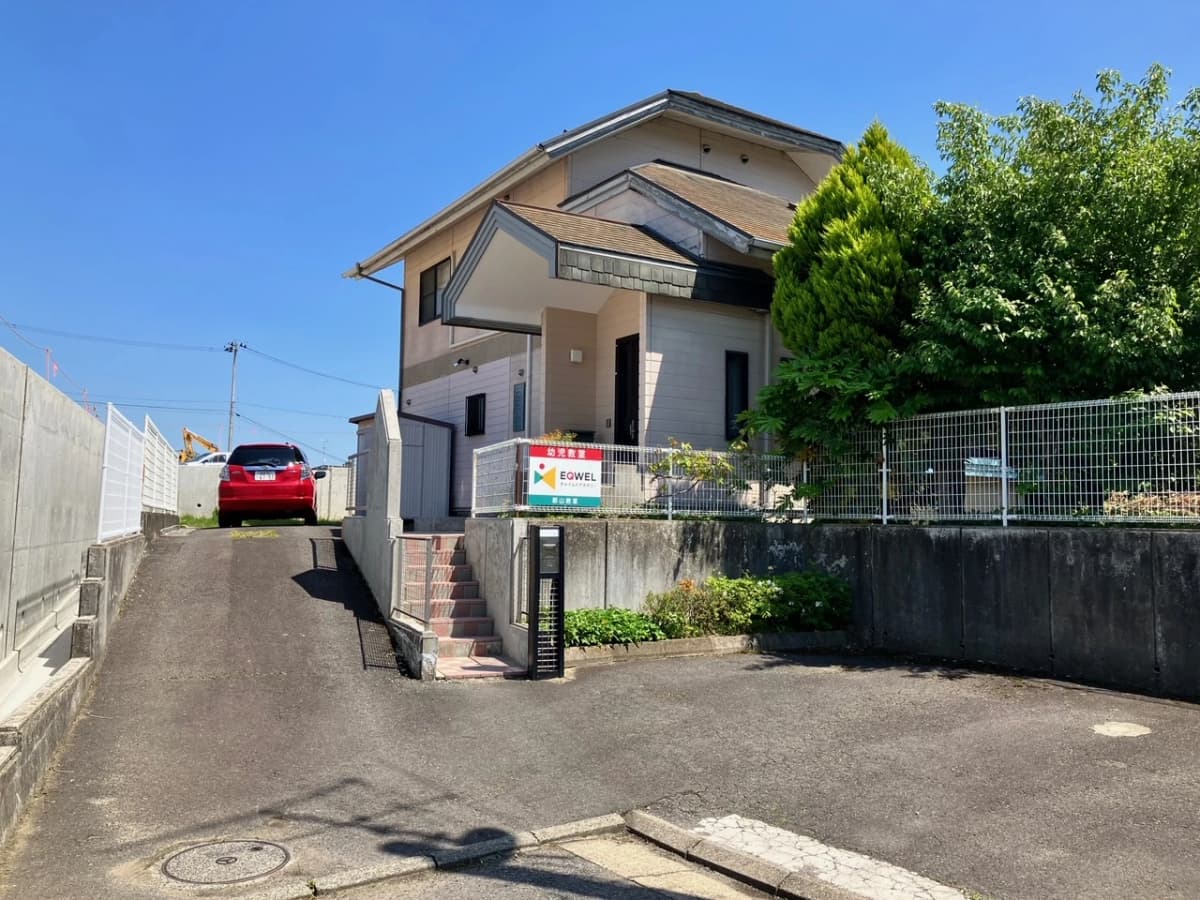 サムネイル画像 4