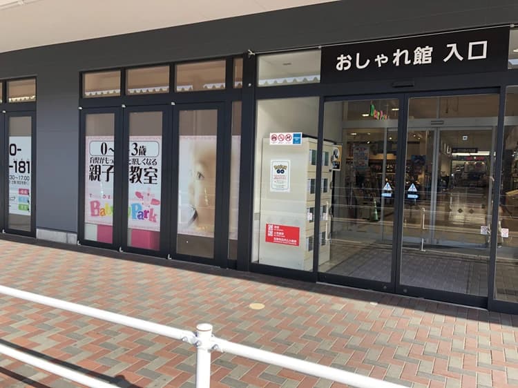 サムネイル画像 5