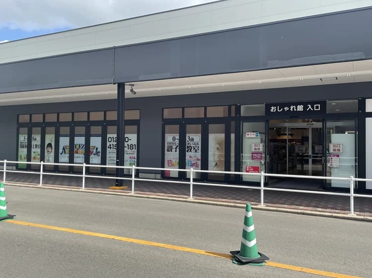 サムネイル画像 6