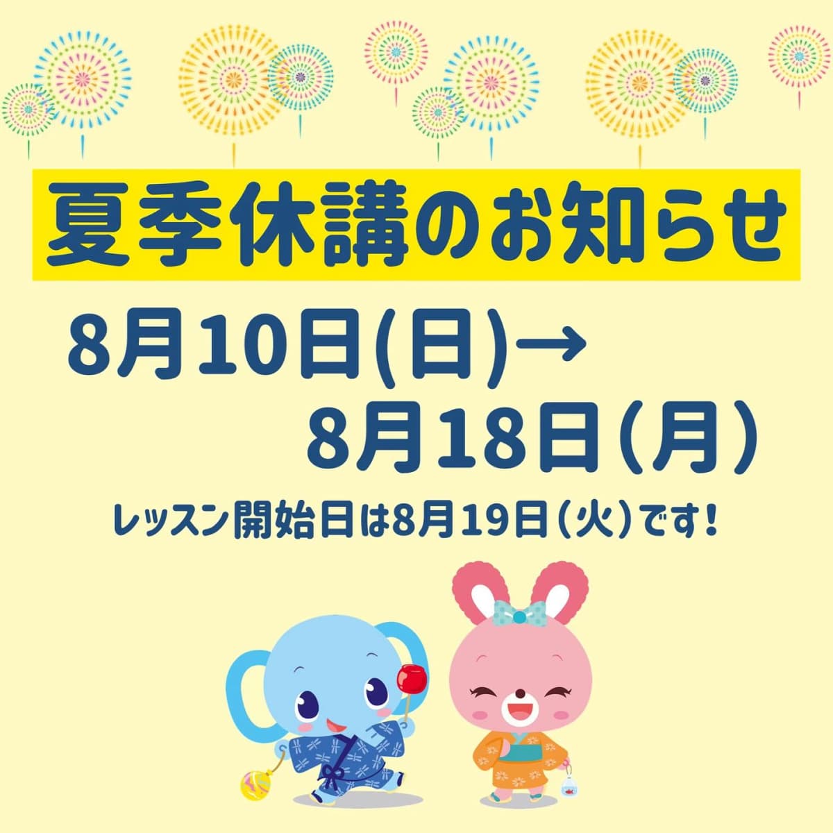 サムネイル画像 3