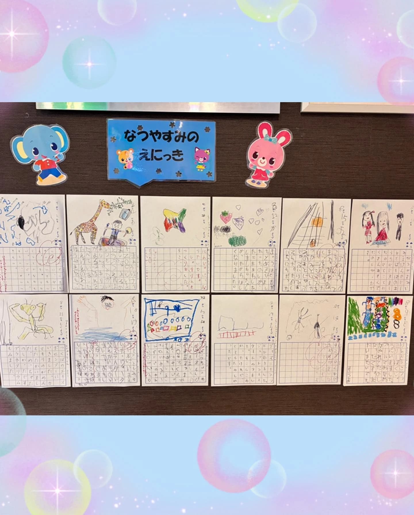 EQWELチャイルドアカデミー 豊洲教室のサムネイル画像 3