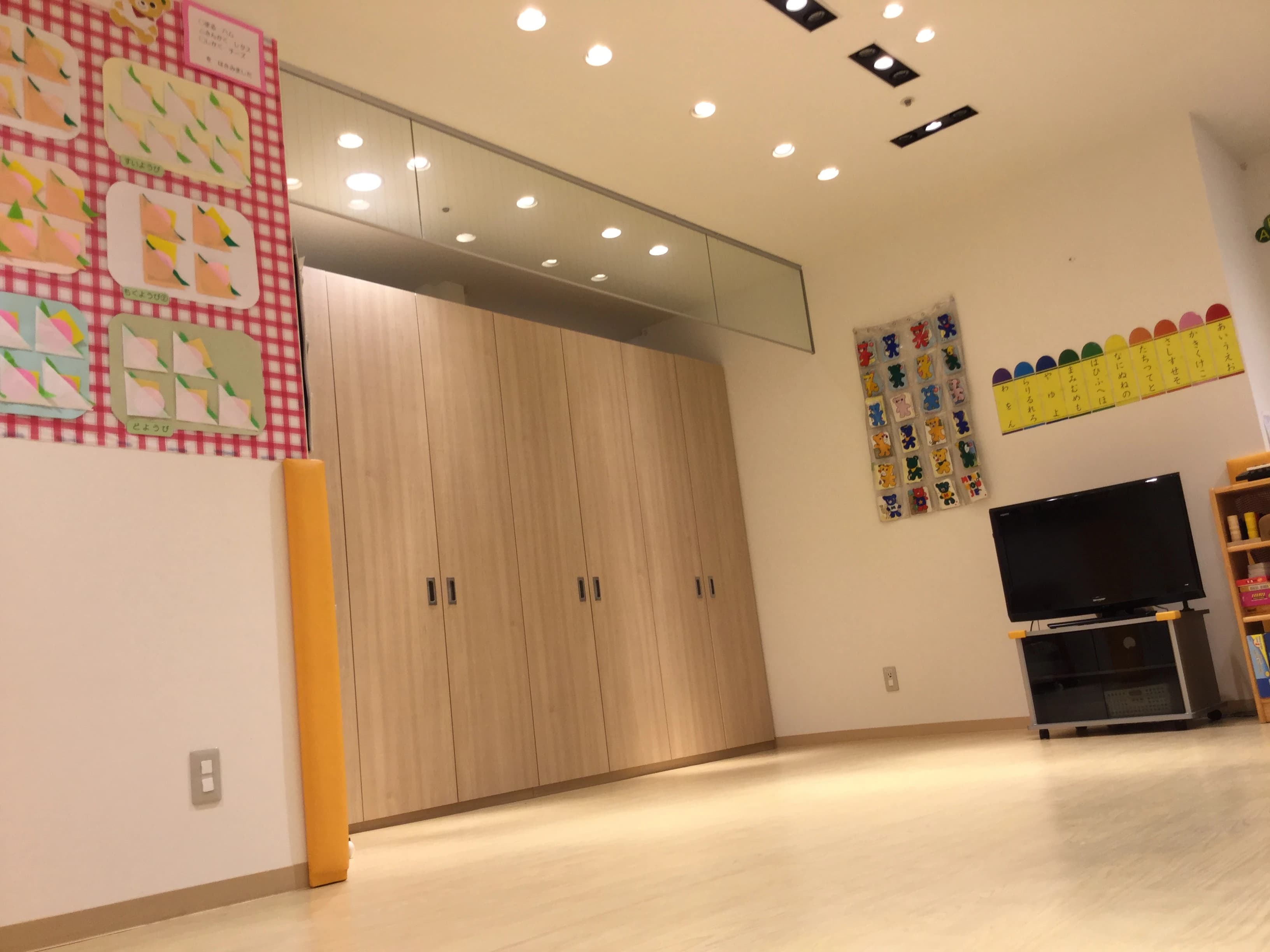 ミキハウスキッズパル 吉祥寺東急教室のメイン画像