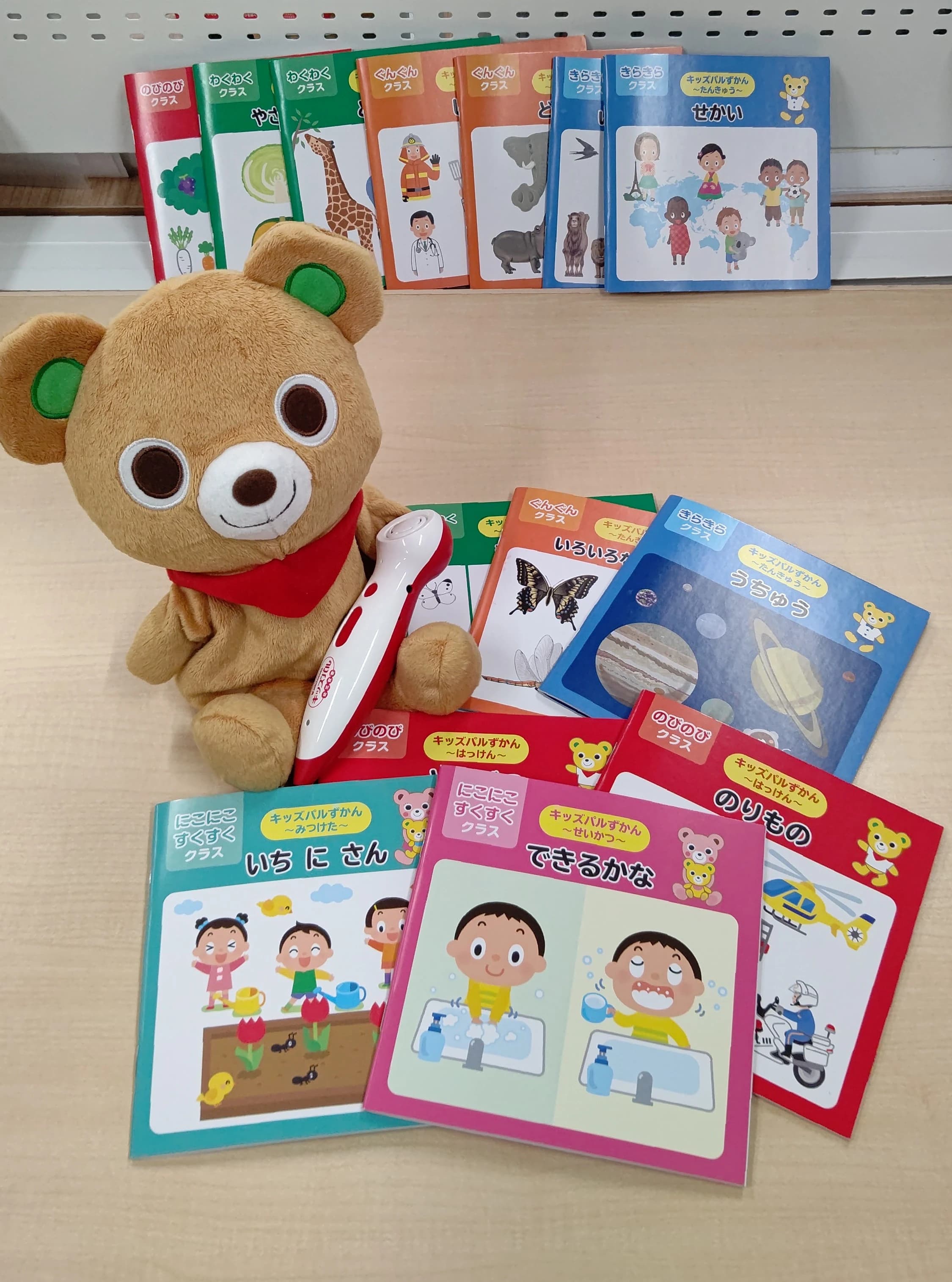 ミキハウスキッズパル 池袋東武教室のサムネイル画像 5