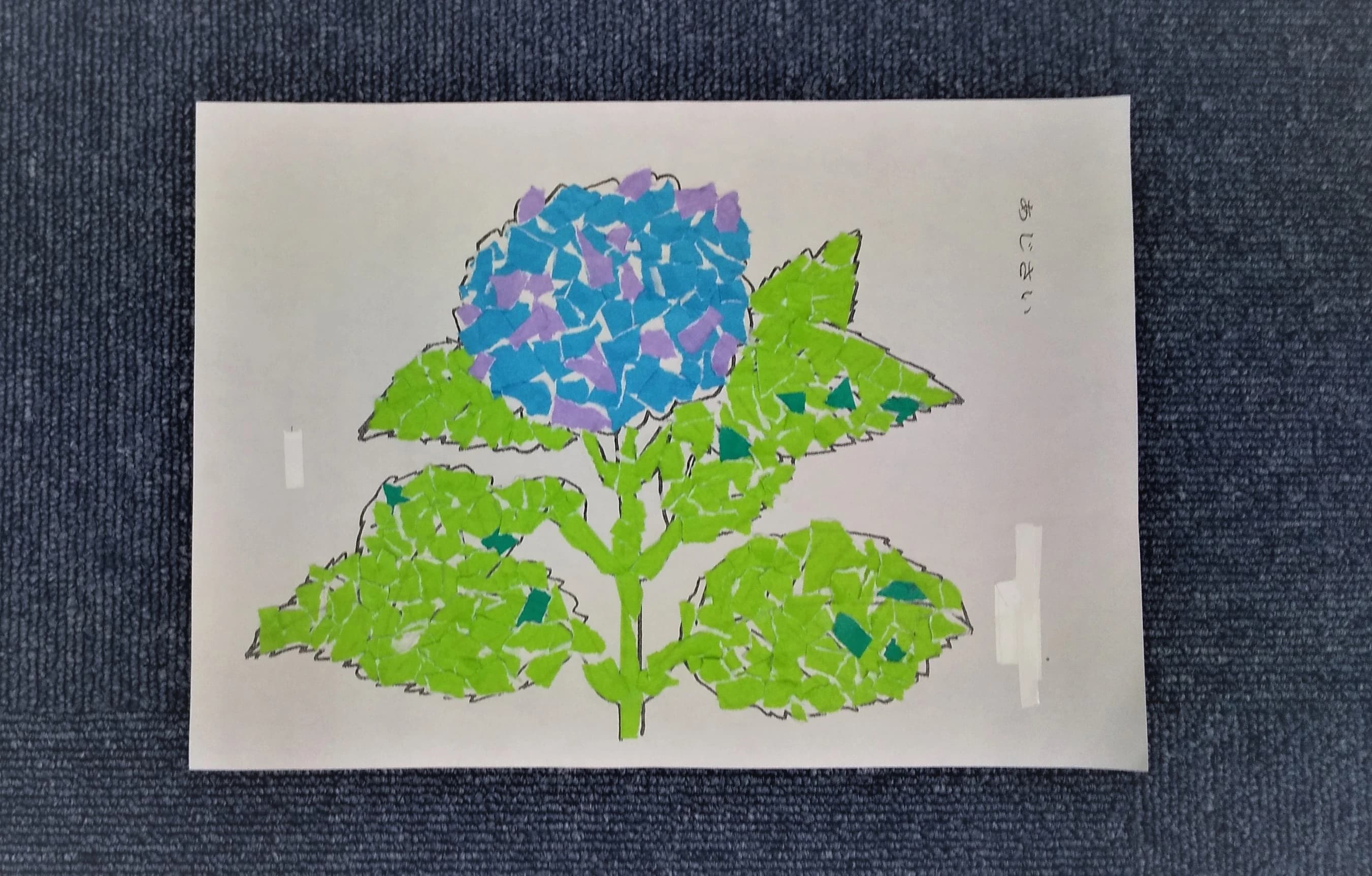 東武練馬アイリス幼児教室のサムネイル画像 4