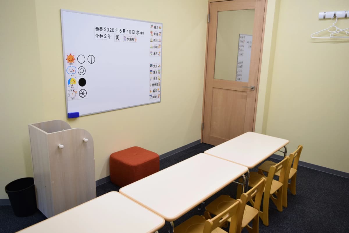 EQWELチャイルドアカデミー 武蔵小杉教室のサムネイル画像 5