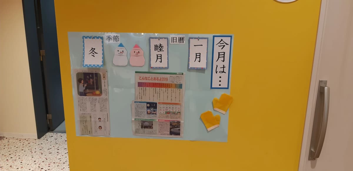 サムネイル画像 5