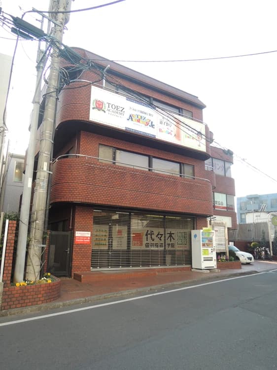 ベビーパーク 所沢教室のメイン画像