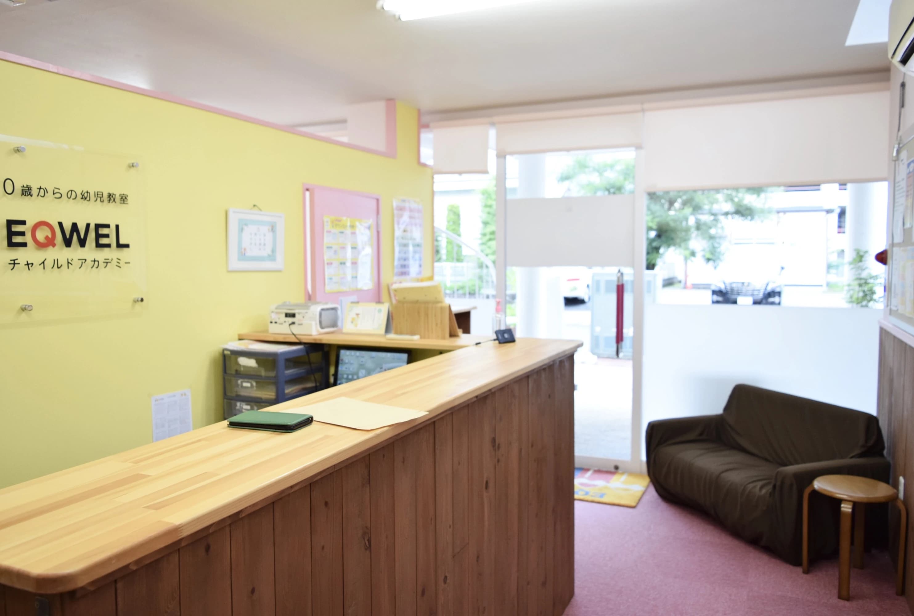 EQWELチャイルドアカデミー 入間教室のサムネイル画像 3