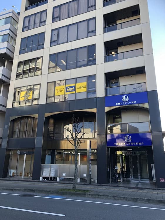 ベビーパーク 千葉教室のサムネイル画像 4