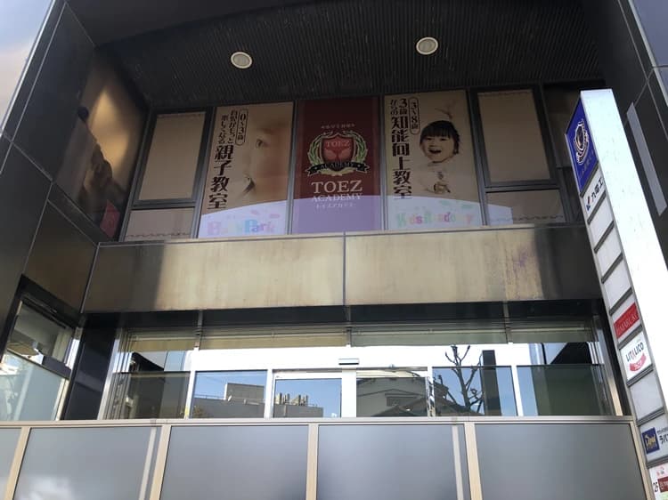 サムネイル画像 6