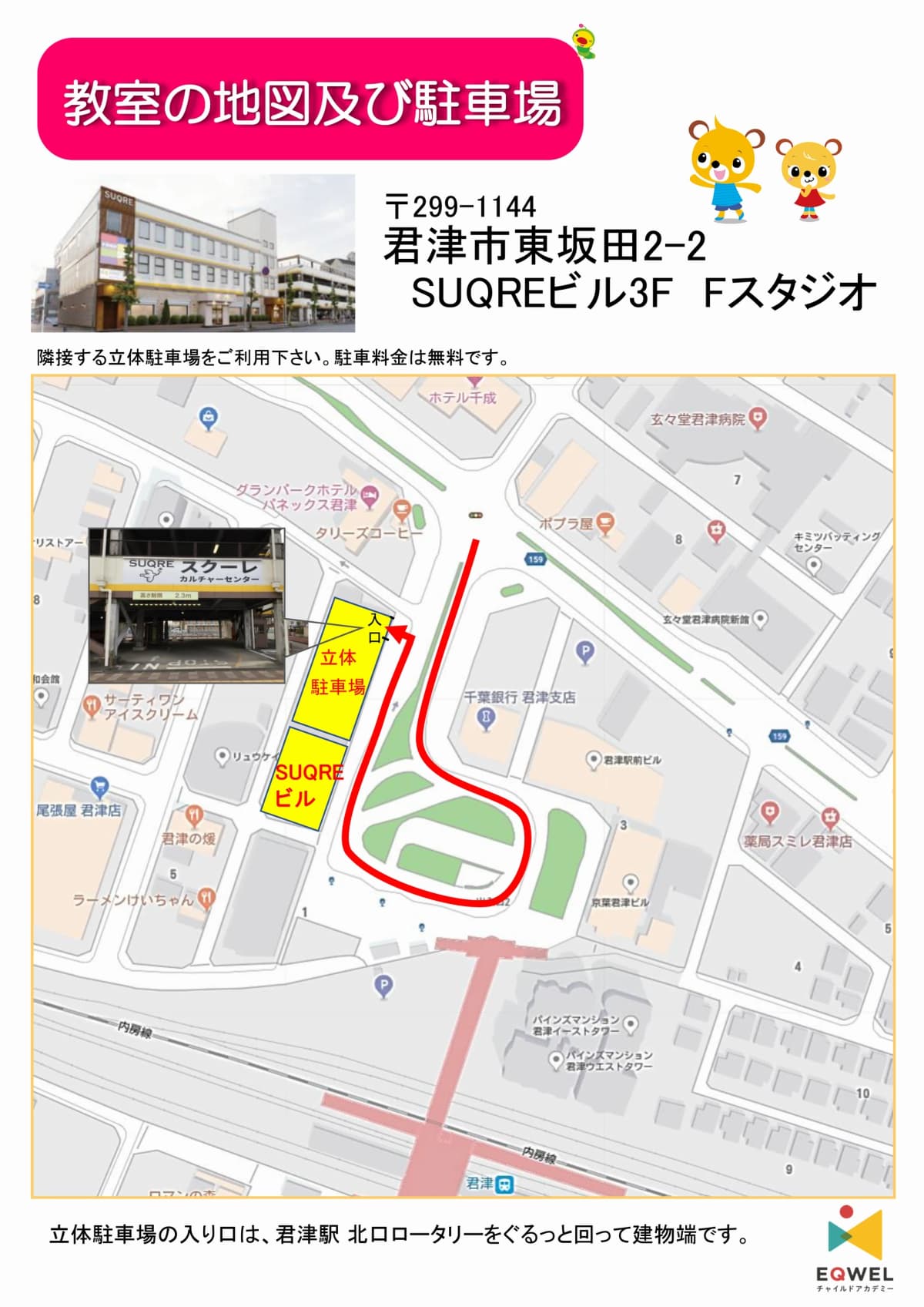 サムネイル画像 3