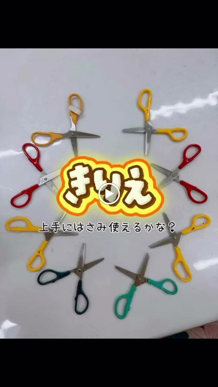 サムネイル画像 6