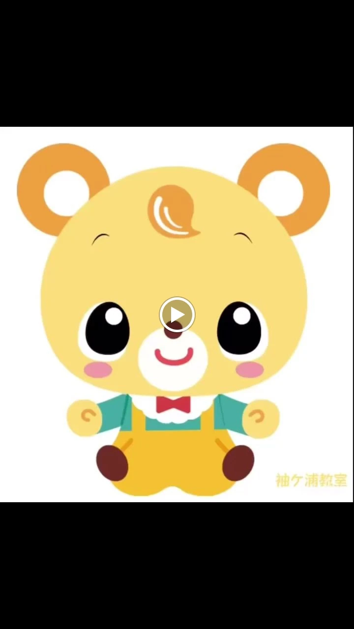 EQWELチャイルドアカデミー 袖ケ浦教室のサムネイル画像 3