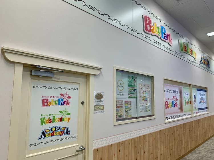 サムネイル画像 6