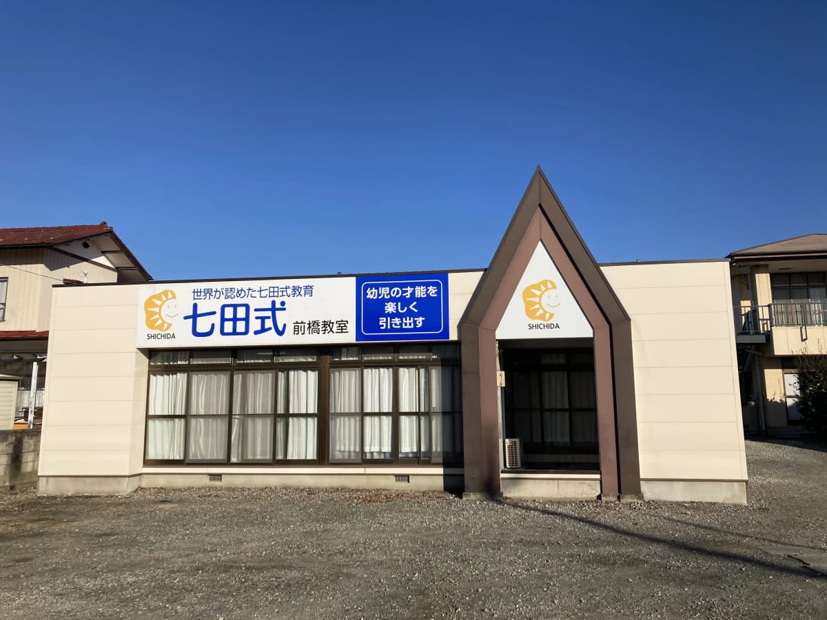 サムネイル画像 4