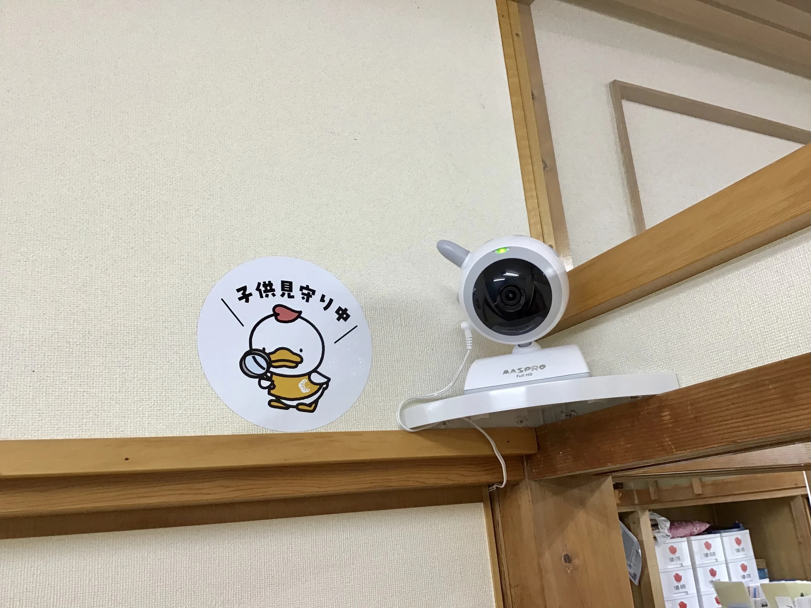 七田式教室 前橋教室 画像 6