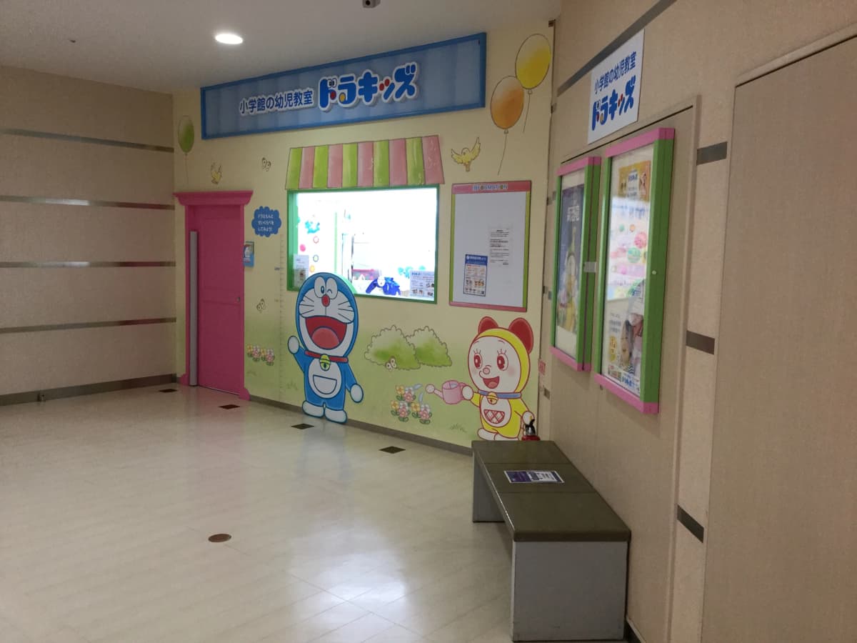 サムネイル画像 3