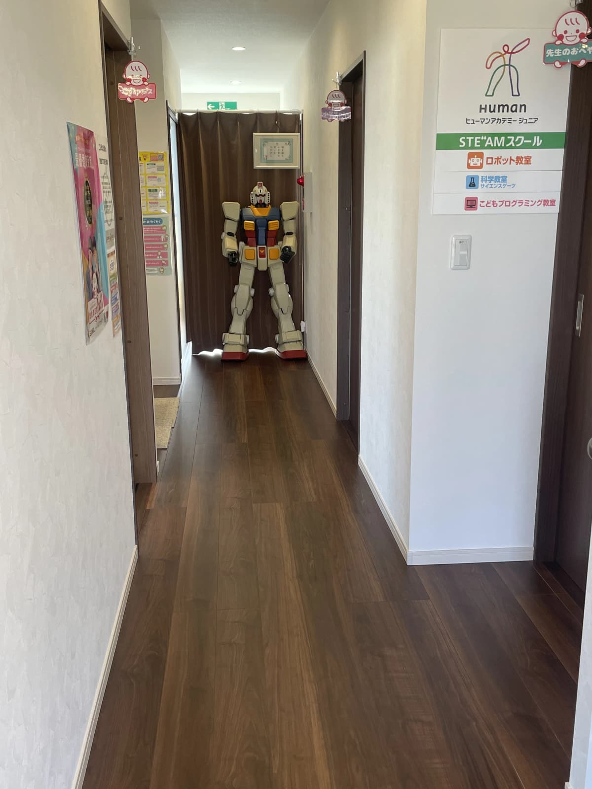 サムネイル画像 5