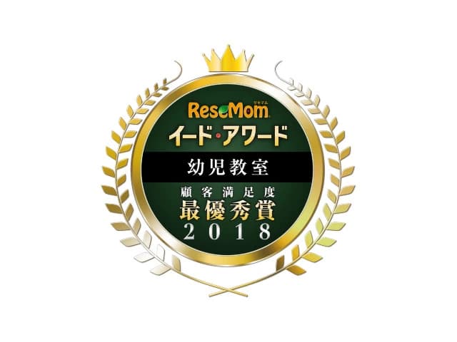 サムネイル画像 3