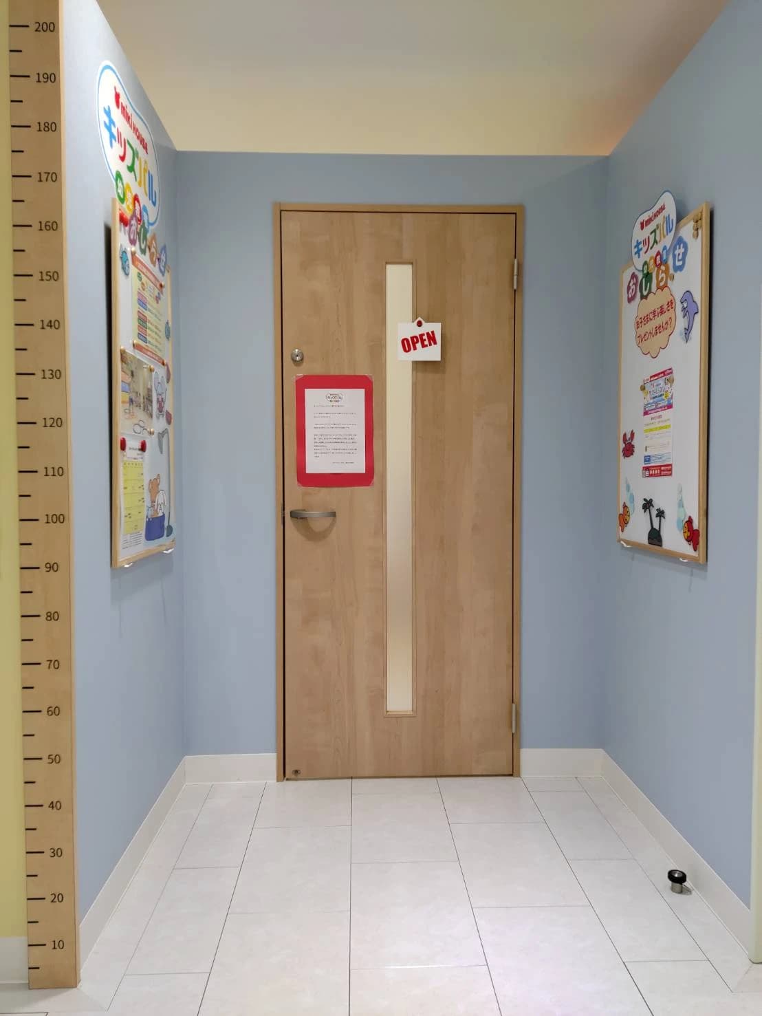 サムネイル画像 4